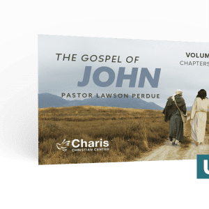 The Gospel of John USB Volume 1 by Pastor Lawson Perdue