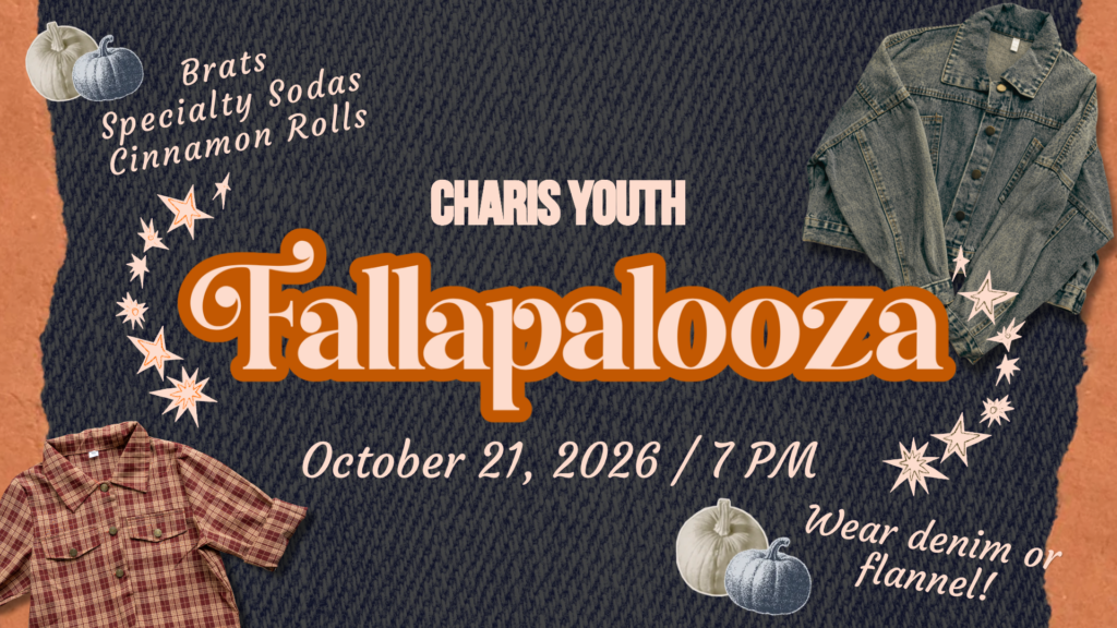 Fallapalooza